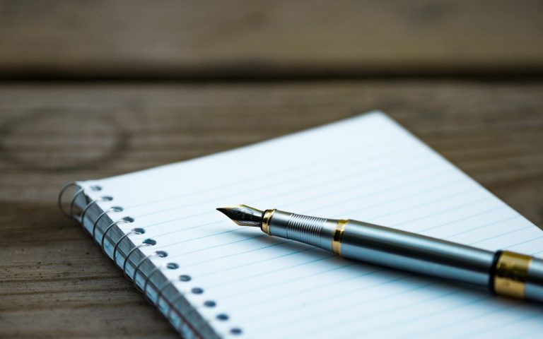 Contactez l'Institut Al-Isbaah